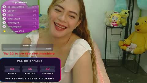 Snapshot of gamerstar9 chatting on December 16, 2024, 12:49 pm Jena online show from December 16, 2024, 12:49 pm