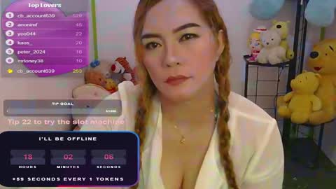 Snapshot of gamerstar9 chatting on December 25, 2024, 8:40 am Jena online show from December 25, 2024, 8:40 am