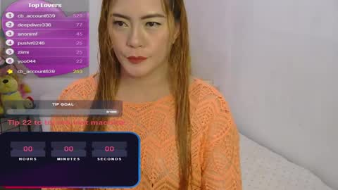 Snapshot of gamerstar9 chatting on February 5, 2025, 6:13 am Jena online show from February 5, 2025, 6:13 am