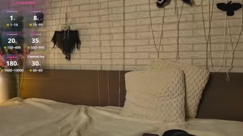 Gared online show from October 26, 2025, 6:08 am