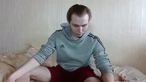 meow online show from November 26, 2025, 7:53 am