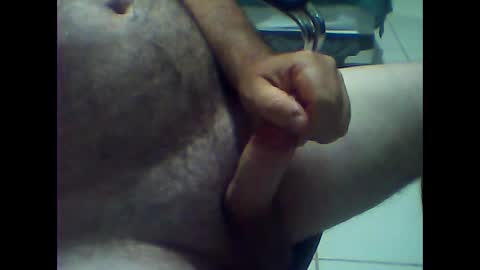 Snapshot of gauchoma chatting on December 15, 2024, 1:46 am gauchoma online show from December 15, 2024, 1:46 am