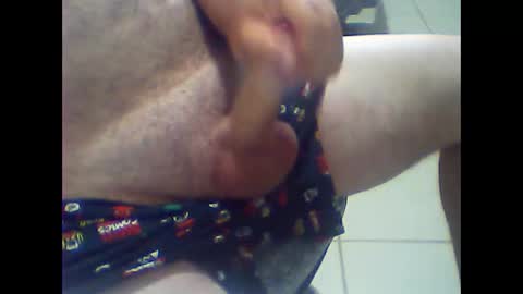 Snapshot of gauchoma chatting on January 26, 2025, 10:34 am gauchoma online show from January 26, 2025, 10:34 am