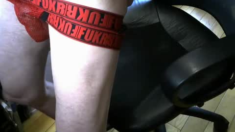 Snapshot of gay_slave_on_cam chatting on January 8, 2025, 12:37 pm gay slave on cam online show from January 8, 2025, 12:37 pm