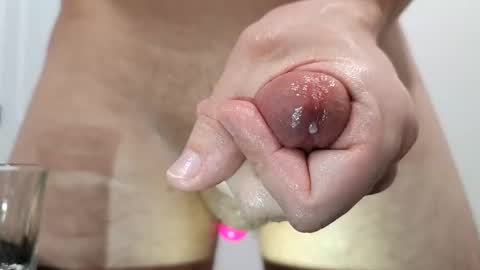 Snapshot of gdx129 chatting on February 7, 2025, 9:05 am Gdx00 online show from February 7, 2025, 9:05 am