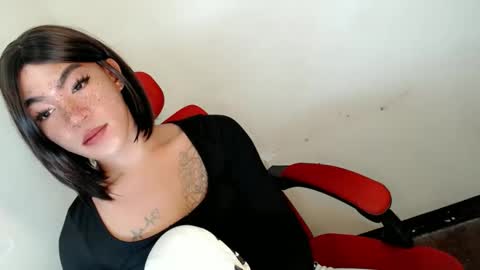 Snapshot of gelluxxx chatting on May 19, 2026, 1:56 am gelo online show from May 19, 2026, 1:56 am