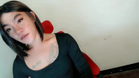 Snapshot of gelluxxx chatting on June 17, 2026, 8:17 am gelo online show from June 17, 2026, 8:17 am