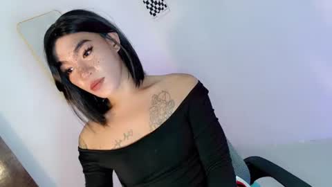 gelo online show from July 31, 2026, 12:48 pm