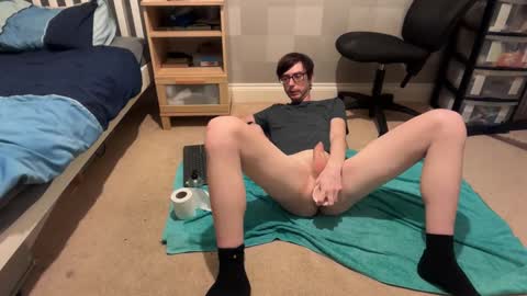 George online show from November 17, 2025, 10:37 pm