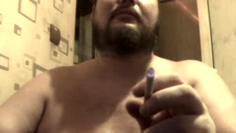 Snapshot of george84xxx chatting on July 4, 2026, 2:18 am GeOOXXX online show from July 4, 2026, 2:18 am