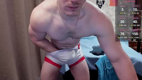Snapshot of george_fflo chatting on April 28, 2026, 3:55 am George lush is active online show from April 28, 2026, 3:55 am