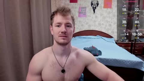 Snapshot of george_fflo chatting on May 5, 2026, 2:41 am George lush is active online show from May 5, 2026, 2:41 am