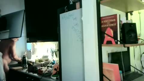 Snapshot of georgempt chatting on June 20, 2026, 4:59 am georgempt online show from June 20, 2026, 4:59 am
