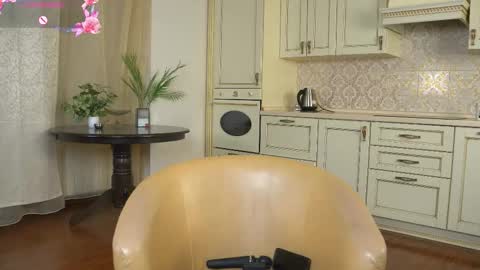 Snapshot of georginatrue chatting on November 26, 2025, 3:29 am My name is Kelly online show from November 26, 2025, 3:29 am