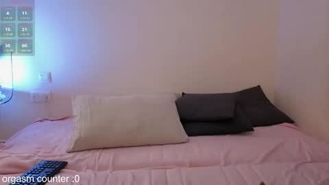 Snapshot of germangirl1996 chatting on November 20, 2025, 5:01 pm Nadine online show from November 20, 2025, 5:01 pm