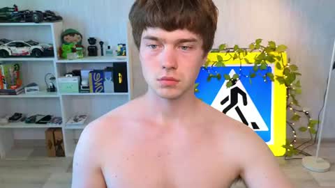 gery_ery online show from July 5, 2026, 11:06 am