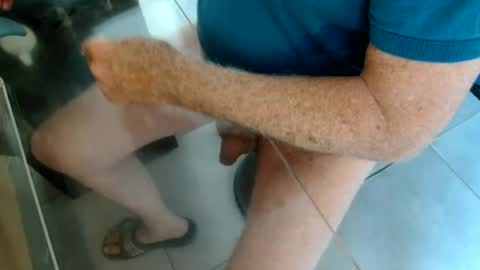 Snapshot of gesiur chatting on July 28, 2026, 3:54 pm geo online show from July 28, 2026, 3:54 pm