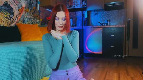 Eva online show from January 19, 2025, 4:12 am