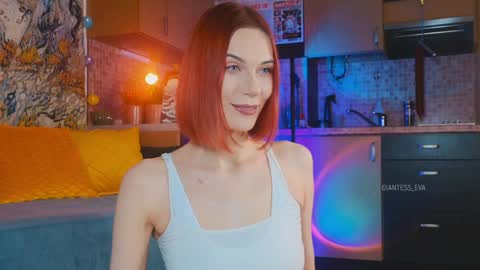 Eva online show from February 7, 2025, 7:06 pm