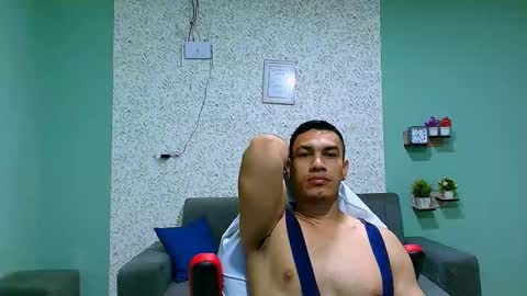 Snapshot of gilbert_marquez chatting on February 28, 2025, 11:25 am GILBERT online show from February 28, 2025, 11:25 am