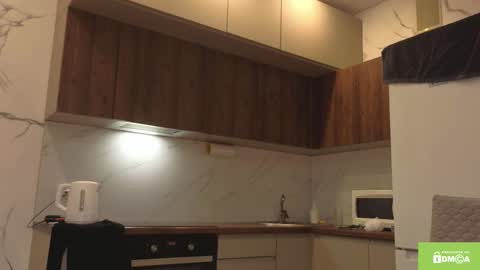 Gina online show from November 26, 2025, 4:19 pm