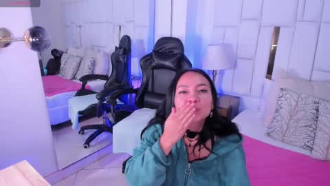 Ginebra Ness online show from February 26, 2025, 12:36 pm