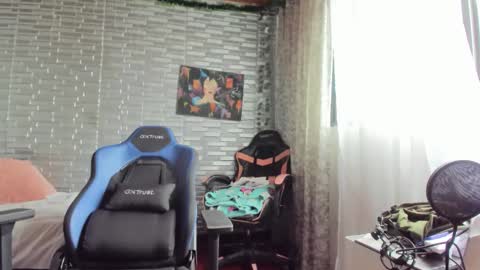 Ginger online show from April 12, 2026, 4:45 pm