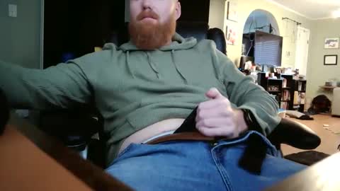 Snapshot of gingermooncum chatting on February 25, 2025, 6:09 pm gingermooncum online show from February 25, 2025, 6:09 pm
