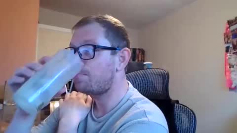 Snapshot of ginwood chatting on December 16, 2025, 9:47 am ginwood online show from December 16, 2025, 9:47 am