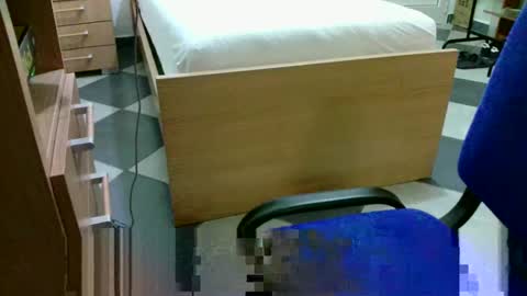 Snapshot of giovet chatting on January 5, 2025, 9:03 pm giovet online show from January 5, 2025, 9:03 pm