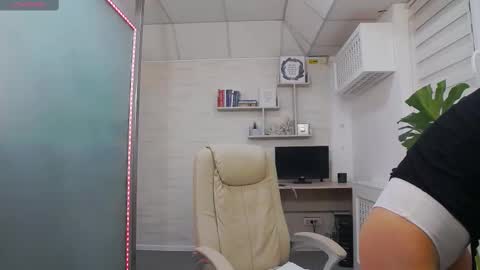 Snapshot of glamkate chatting on March 2, 2025, 6:37 am online show from March 2, 2025, 6:37 am