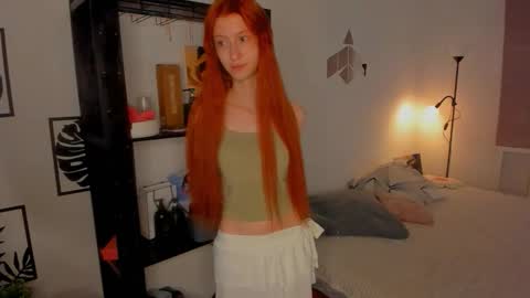 Elice online show from November 24, 2025, 9:25 pm