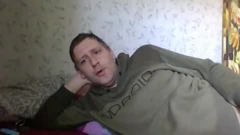 Snapshot of glekke89 chatting on January 27, 2025, 12:16 pm glekke89 online show from January 27, 2025, 12:16 pm