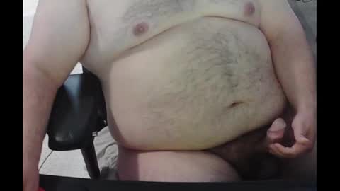 Snapshot of glummor chatting on October 25, 2025, 3:07 pm glummor online show from October 25, 2025, 3:07 pm