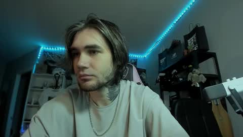 NPC online show from February 8, 2026, 3:37 pm