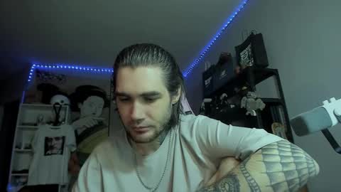 NPC online show from February 10, 2026, 4:33 pm