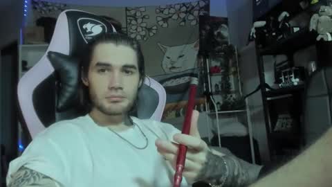 NPC online show from February 15, 2026, 5:20 pm