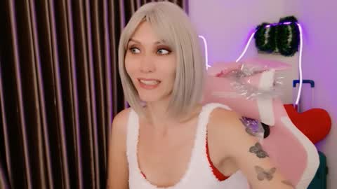 Katarina online show from January 18, 2026, 12:42 pm