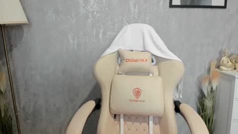 Snapshot of goddessmiaa chatting on October 21, 2025, 2:29 pm Mistress online show from October 21, 2025, 2:29 pm