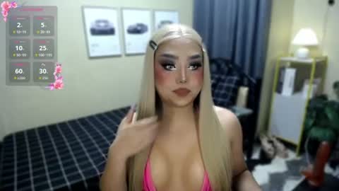 NATALIE HEART online show from June 24, 2026, 2:27 pm