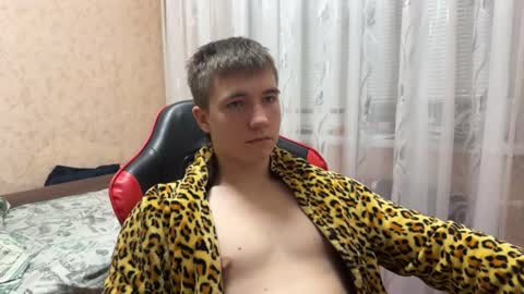 golden flash online show from November 30, 2025, 6:56 pm