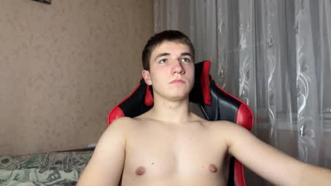 golden flash online show from December 3, 2025, 8:07 pm