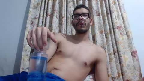 Snapshot of gollfather97 chatting on January 17, 2025, 4:49 am julin Andrs online show from January 17, 2025, 4:49 am