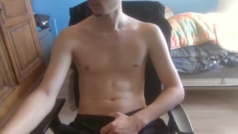 Goodboy online show from April 25, 2026, 4:37 pm