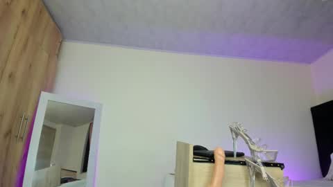 natt online show from December 14, 2025, 12:05 am