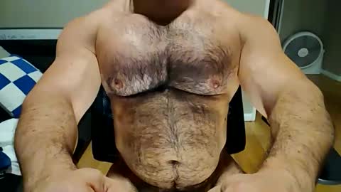 gorillaba online show from March 25, 2026, 9:15 am