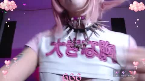        online show from December 21, 2025, 6:09 am