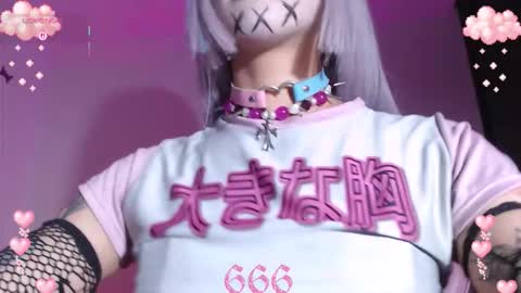        online show from March 8, 2026, 5:22 am