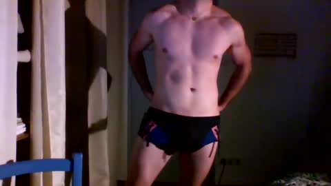 goura2000 online show from December 28, 2024, 10:23 pm