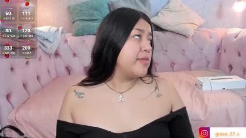 Grace online show from January 17, 2026, 12:43 pm